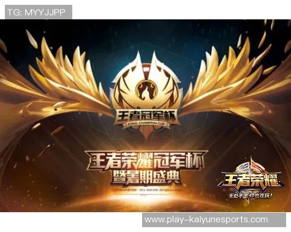 2026电竞新闻深入分析EDG在英雄联盟赛事中的控制策略与战术执行